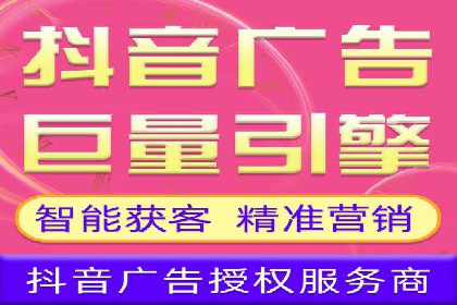 百度推广开户的注意事项及常见问题解答